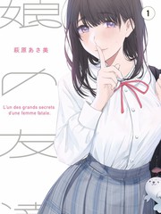 御姐舞蹈视频 古风雅韵